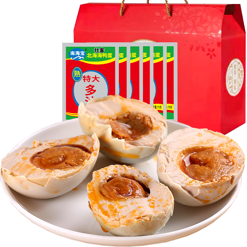 ڲ׳ ѼѼ(ش)70g*24ö Ѽֱ48.9Ԫ