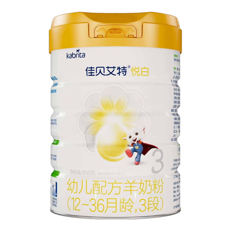 ڲѱð̷800gӤ׶䷽Դ޻ 3800g¹꡿259Ԫ