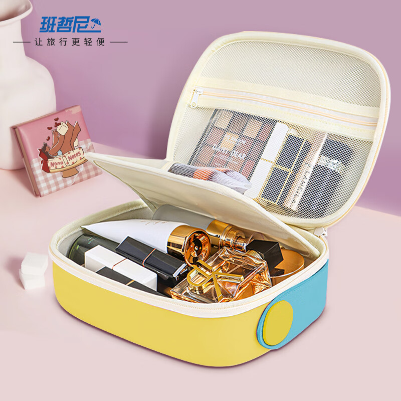 �����ữױ������ϴ�����ɴ����������Я������ױƷС�����Ůʿ�����