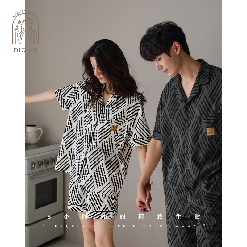 妮狄娅情侣睡衣女夏季柔软棉开衫款短袖男休闲时尚长裤家居服套装 男款深灰LM25217（短裤款） XL