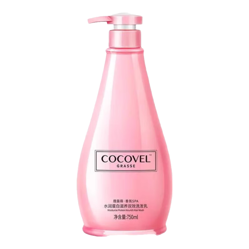 COCOVEL【2瓶*500ml】香氛洗發(fā)水控油蓬松去屑洗發(fā)露女士沐浴露持久留香 水潤滋養(yǎng)雙效洗發(fā)乳*1瓶