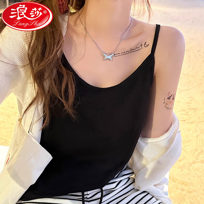 浪莎吊带背心女夏季新款外穿棉麻打底宽松慵懒上衣宽肩带无袖t恤内搭 白+黑【两件更优惠】背心款 L 【推荐115-130斤】