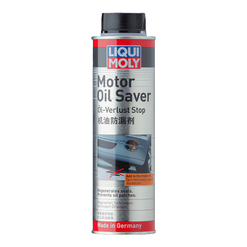 ħLIQUI MOLY ¹ڻͷ©ͷ޸ֹ©Ԥջ  21347 114.3Ԫ