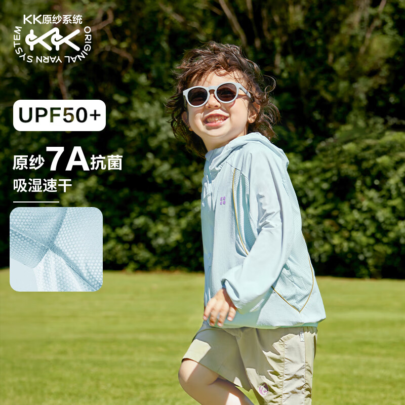 ���ڲ�����Kocotreekk����ͯ��ɹ��ԭɴ����������Ůͯ��˿��������