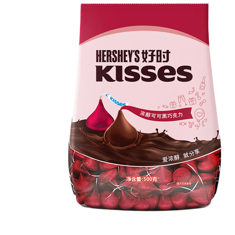好时kisses浓醇黑巧克力 婚庆喜糖 糖果办公室休闲零食礼物女500g