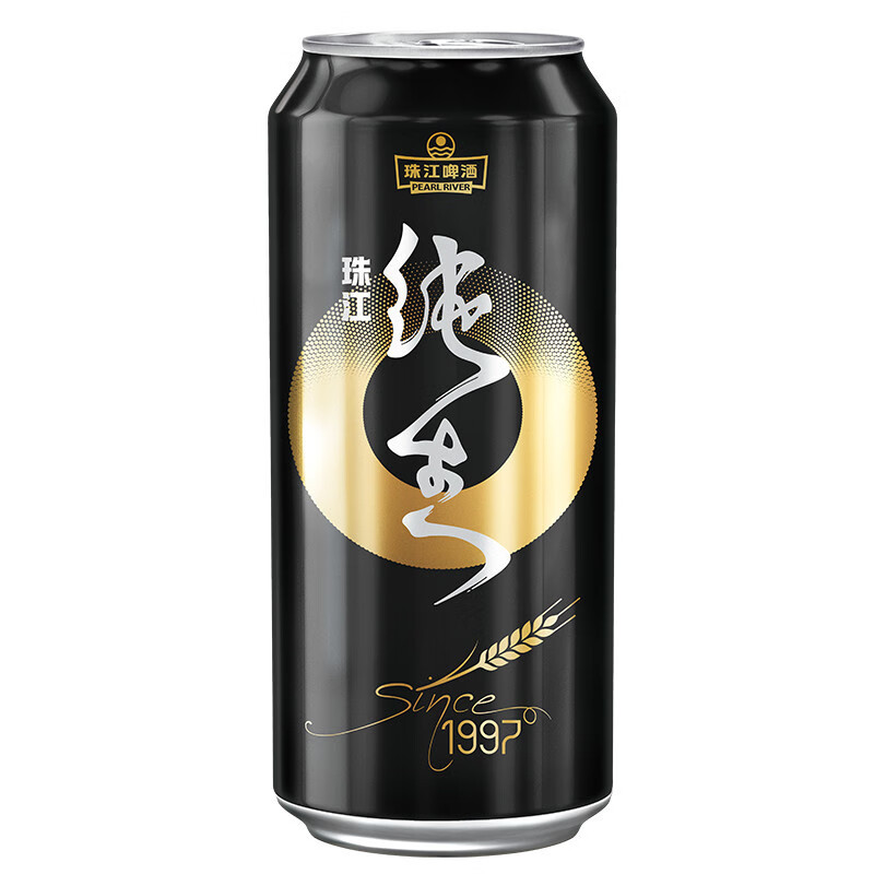 river)【92%好评率】珠江啤酒 97纯生啤酒500ml*12罐整箱易拉罐装