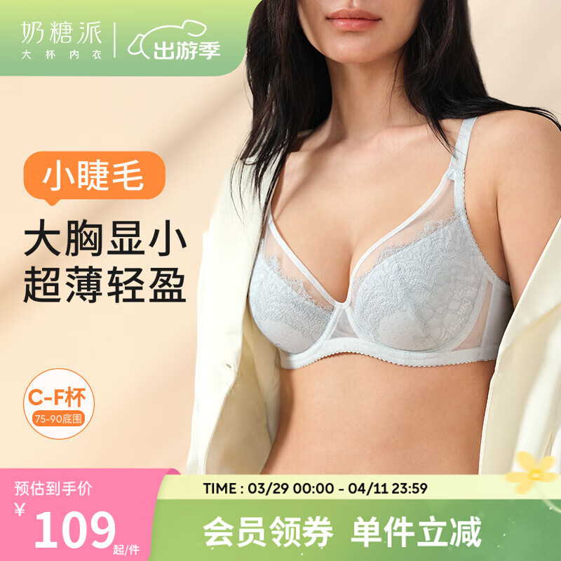 ���ڲ�����������С��ë������Сȫ�ֱ������ո������³�����ӯ�ɰ���Ů������ ��ˮ�� 75F