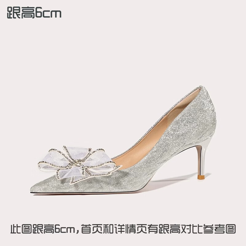 Lily Wei【怦然心动】法式高跟鞋仙女水晶婚鞋细跟尖头蝴蝶结新娘单鞋