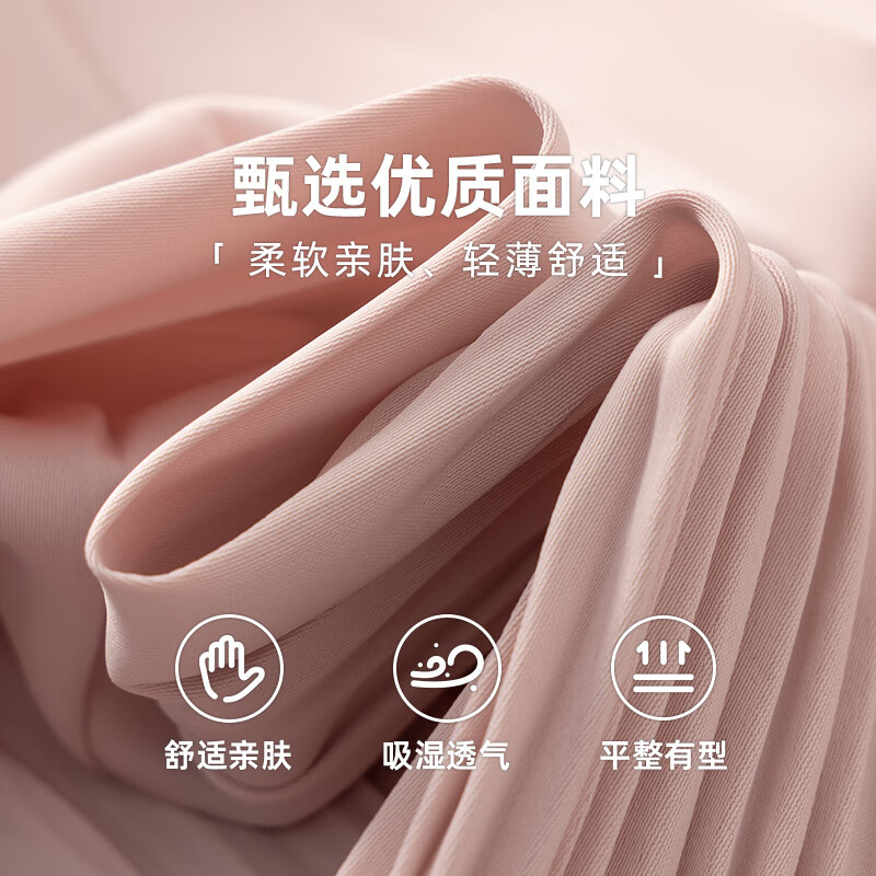 千柏年夏季新款翻领褶皱短袖正肩白衬衫女宽松透气收腰设计感通勤上衣 米杏 L (115-125斤)