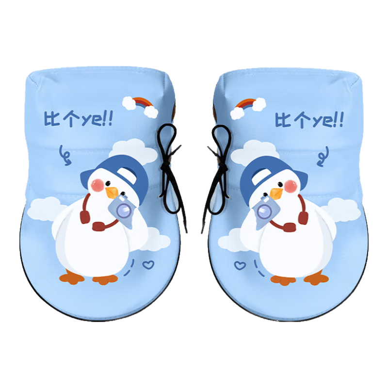 ڲ綯ɹļƿĦгְ׵ַˮ ӡ-ɹˮѼ58.6Ԫ4(14.65Ԫ/)