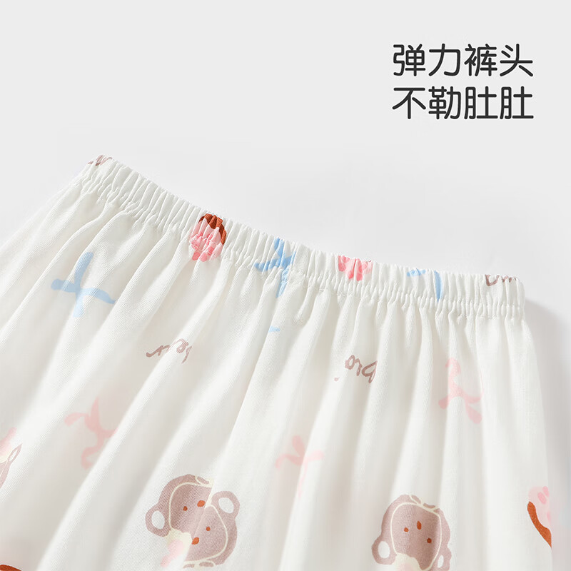 木木屋儿童家居服套装男童女童纯棉夏季宅家空调服轻薄舒适卡通睡衣 白/粉 蛋糕小熊 90 cm 推荐身高80-88cm