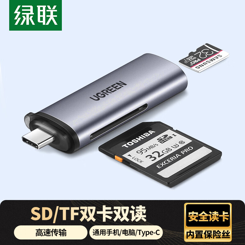 ���� Type-C������ 3.0,SD/TF