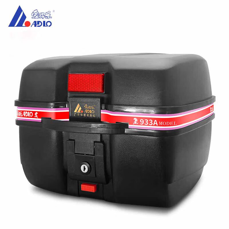 愛得樂（ADLO）愛得樂933A中號摩托車后尾箱 可快拆工具尾箱 踏板電動電瓶儲物箱 黑