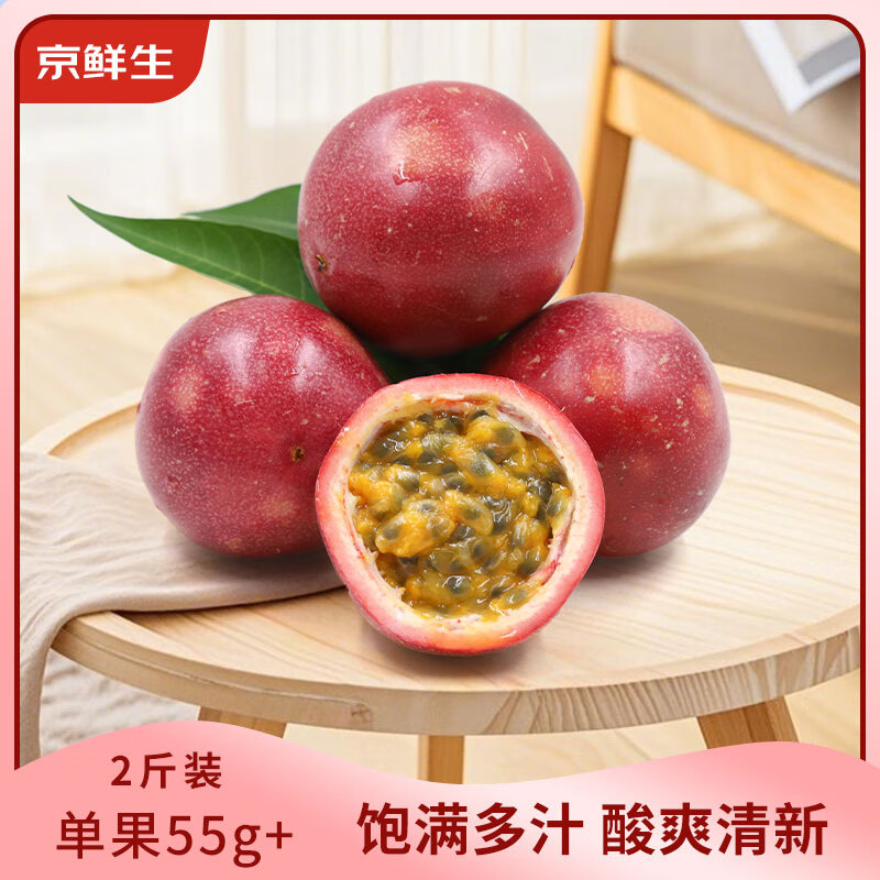 ������ ������Ƥ����� 2��װ ����55g+ Դͷֱ�� ����ˮ��