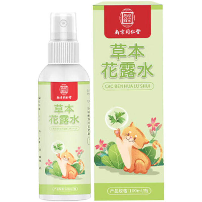 ڲͬû¶ˮͯͨˬڻ 2ƿ200mlװ9.39Ԫ