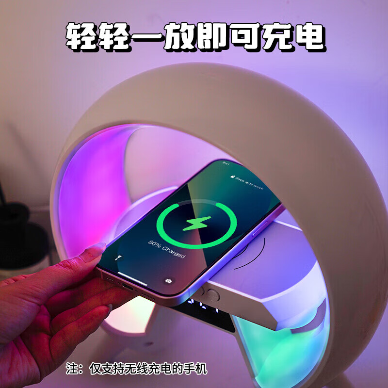 添祺钢铁侠蓝牙音箱音响创意生日礼物电脑团建送员工送男生送男朋友的兄弟黑科技儿童男友情侣高级走心 无线充氛围灯音箱