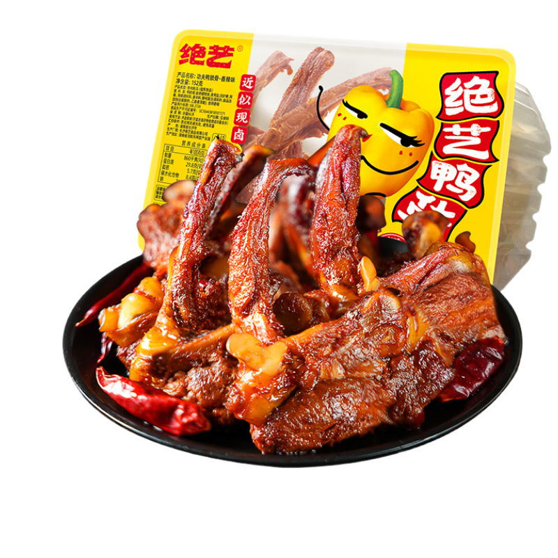 绝艺功夫鸭锁骨152g 香辣味盒装即食卤味手撕肉脯干休闲零食熟食小吃