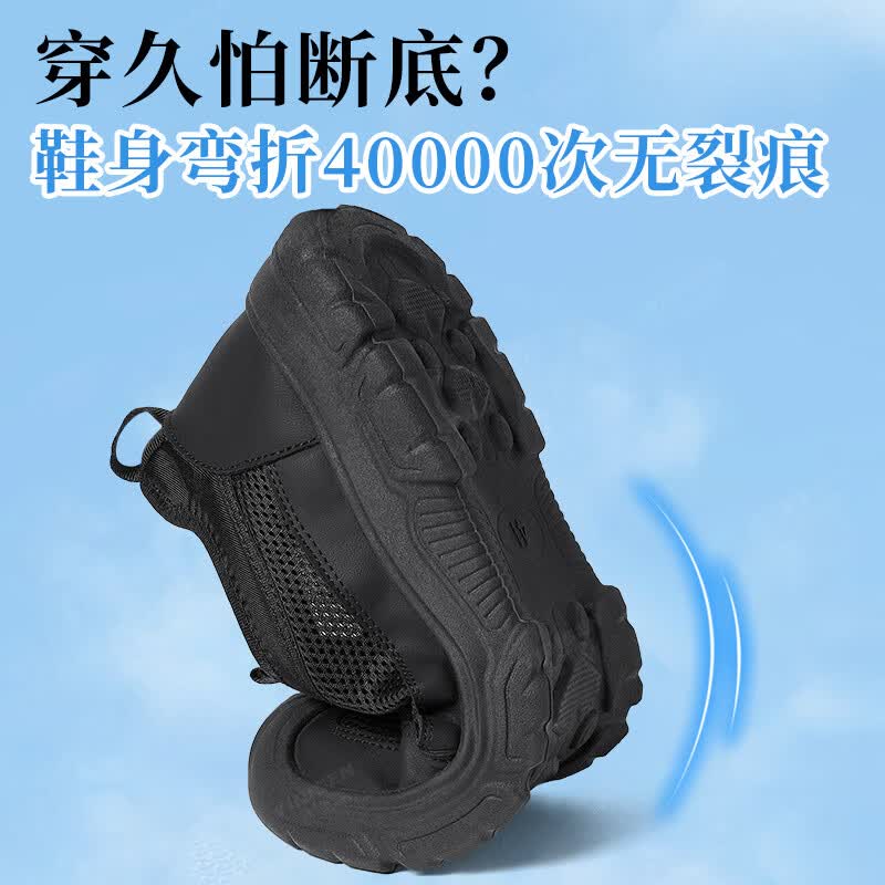 意迪森夏季新款男士透气网面超轻薄老北京布鞋一脚蹬新中式休闲防滑软底 灰色 单层 39 (245mm)