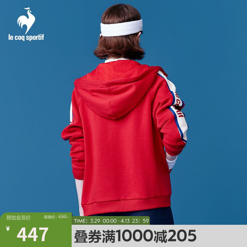 樂卡克（Le coq sportif）法國公雞女款三色系列帶帽拉鏈開衫衛(wèi)衣外套 電光紅/RAR M