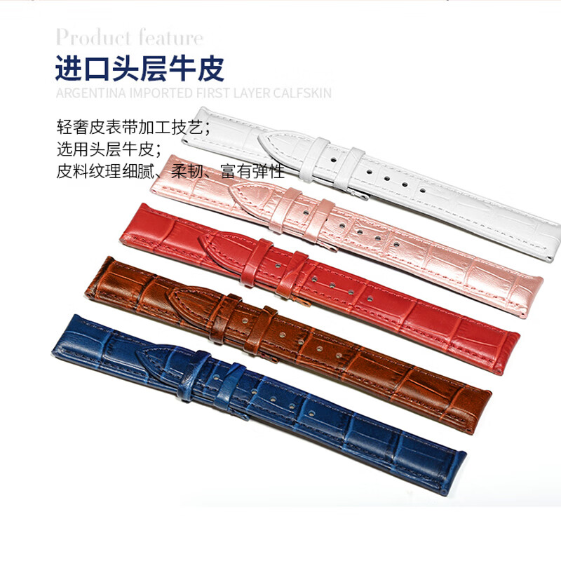 适配卡地亚坦克手表带真皮原装cartie伦敦钥匙solo男女蝴蝶扣表链 （头层牛皮）黑色-银针扣 接口宽度-14mm