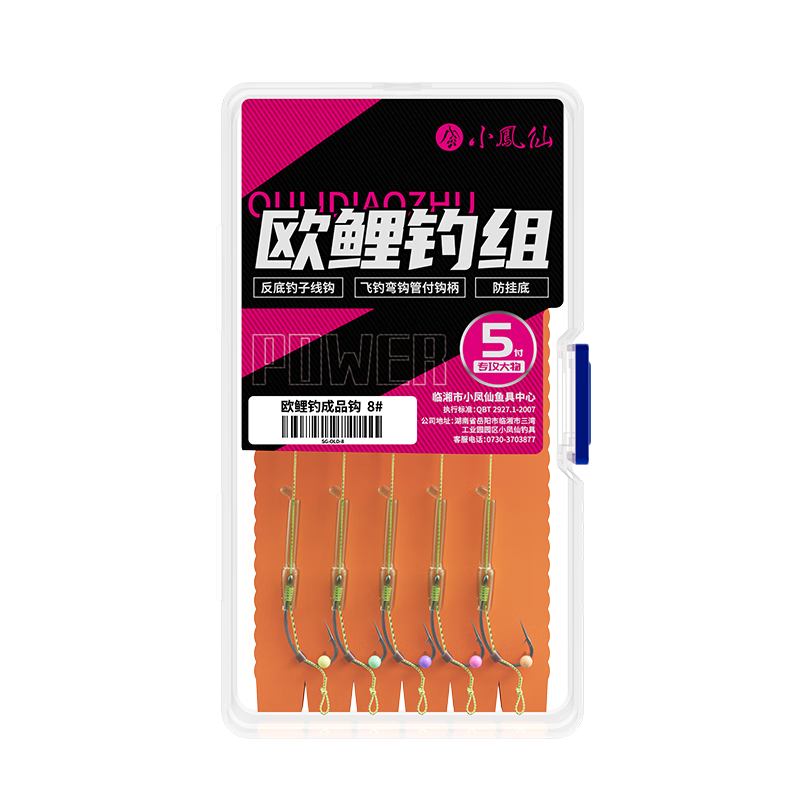 Сɹܸŷʽ䱳𹳵д㹳Ʒߵ㹳ר㵹 ŷƷ8#+ŷ3 8ߵ