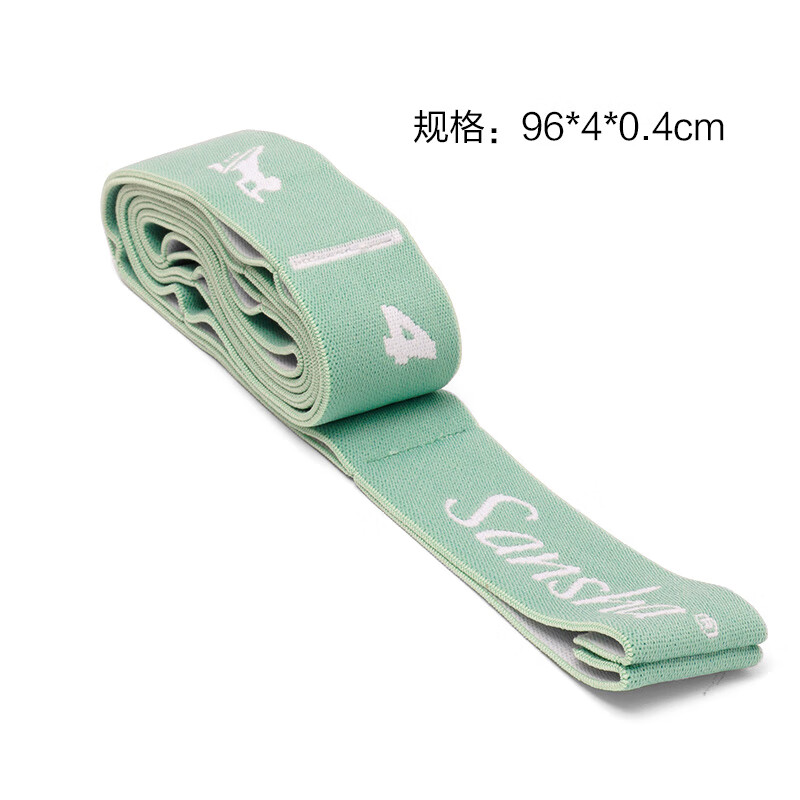 三沙（Sansha）儿童舞蹈弹力带数字格子拉力带芭蕾舞练功瑜伽成人伸展 绿色9段