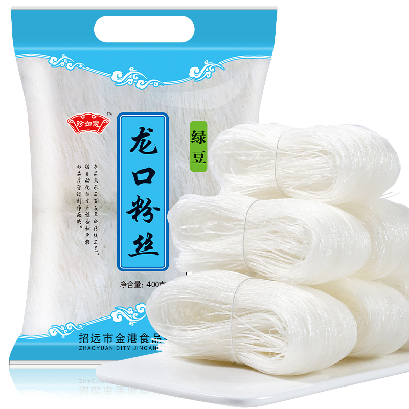 京东查询干菜类历史价格|干菜类价格比较