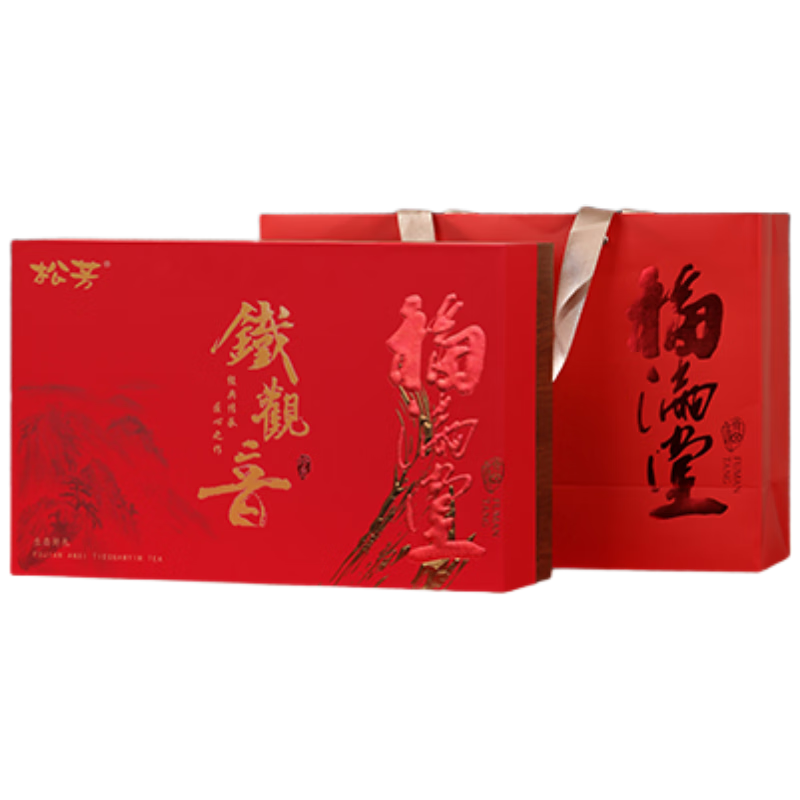 安溪鐵觀音烏龍茶祥華產(chǎn)區(qū)清香型特級(jí)296g輕火禮盒裝茶葉 2025春茶 送禮客戶(hù)