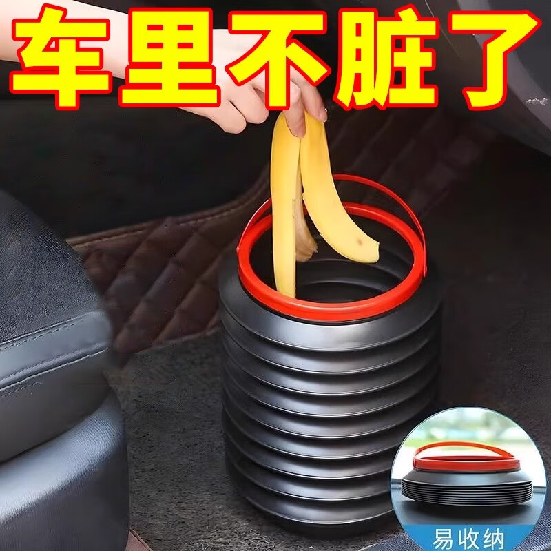 ��������Ͱ�۵�ʽ��������Ͱħ������Ͱ�����ڱ�Яʽ��������ɡͰ 4L�Ӻ��۵����޸ǿ1��װ