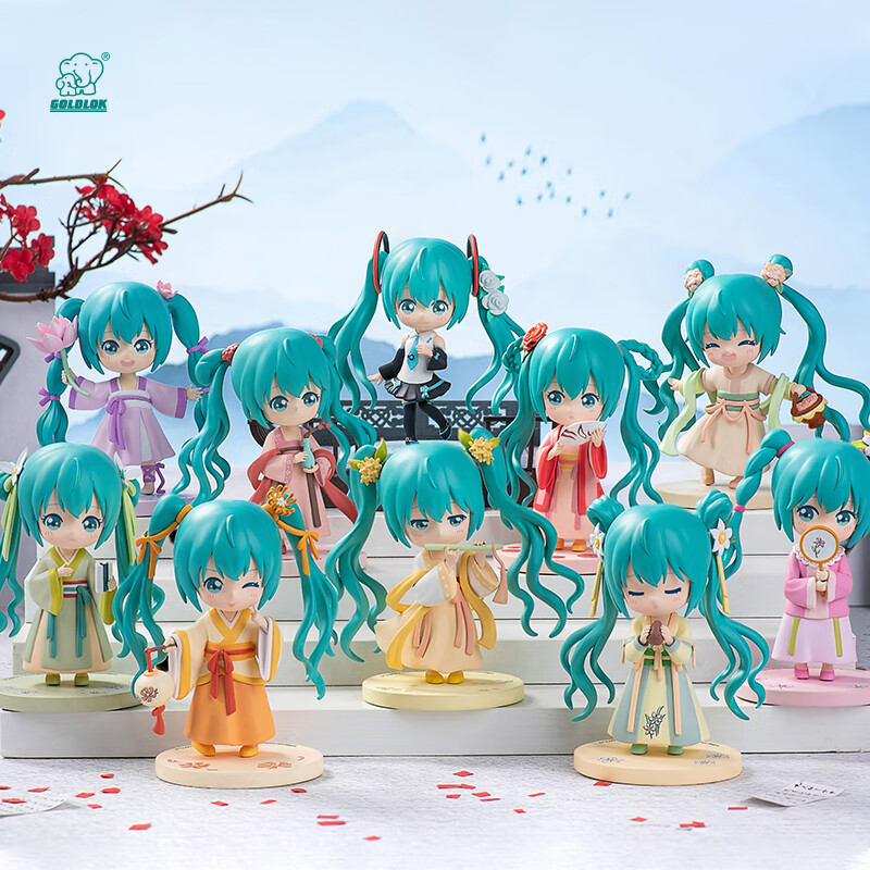 GOLDLOK 初音未来曲云裳系列盲盒手办正品周边潮玩玩具摆件生日礼物