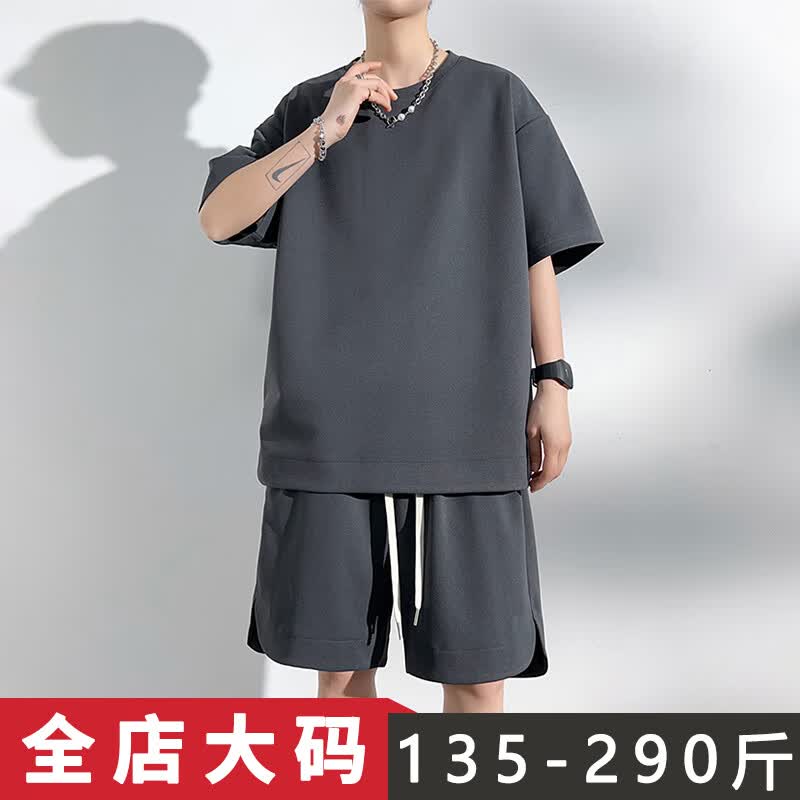 银昕特大码胖子短袖短裤冰丝套装男士加肥加大夏季2026新款穿搭一整套 深灰色 XL (120/140)斤