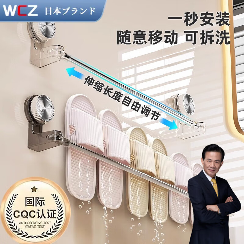 WCZձԡЬҼźܱڹʽˮ 70-130cm͸ɷ6˫|1밲װ209Ԫ