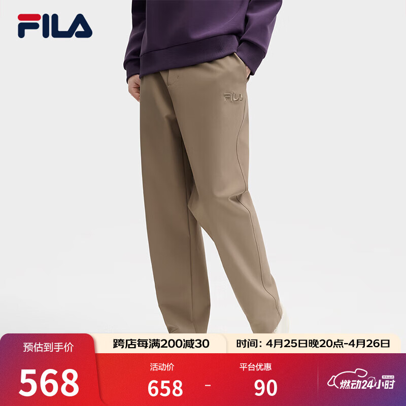 FILA ǧͬʿ֯2025¿ԼֱͲп ɳ-BN 2XLʵ568Ԫ