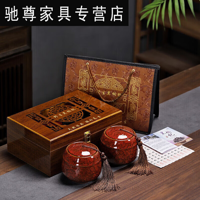 枸杞禮盒空盒野生包裝盒空禮盒裝空盒子禮品盒禮袋半斤裝訂制木的 紅色