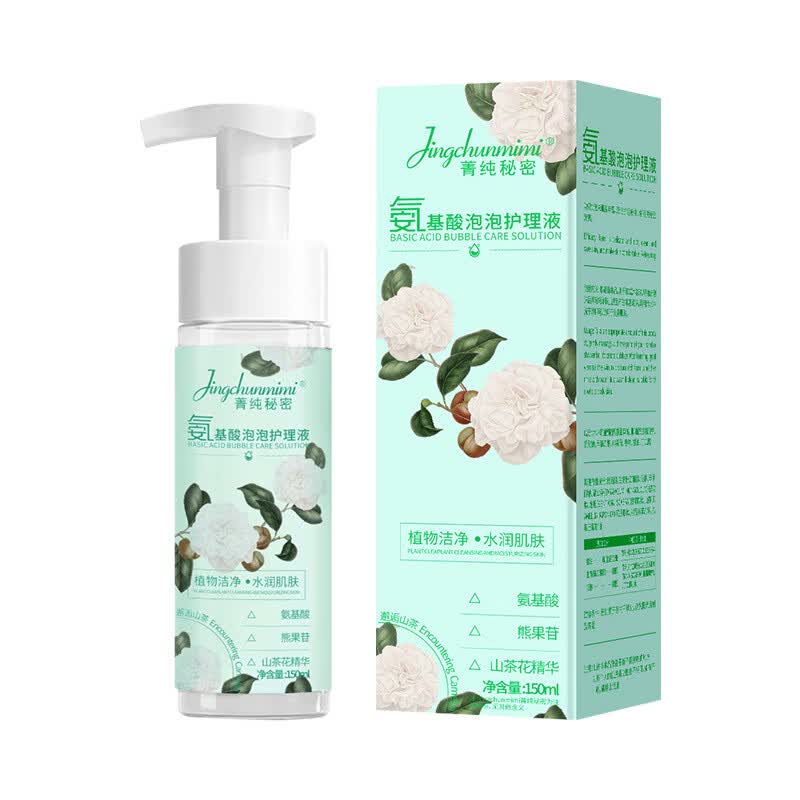 菁纯秘密氨基酸乳酸护理慕斯私密部处清洗护理液女性日常抑菌止痒 菁纯秘密氨基酸护理慕斯