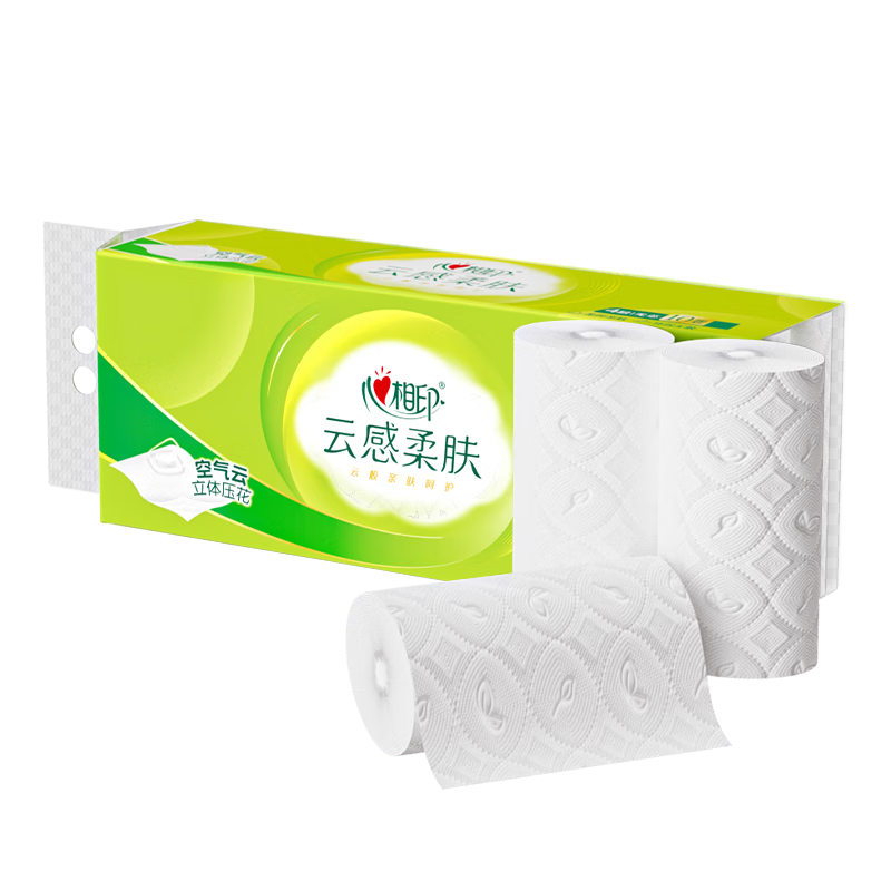 xinxiangyin/����ӡ �Ƹ����70g ��о��ֽ �Ĳ� 10�� 9.9Ԫ