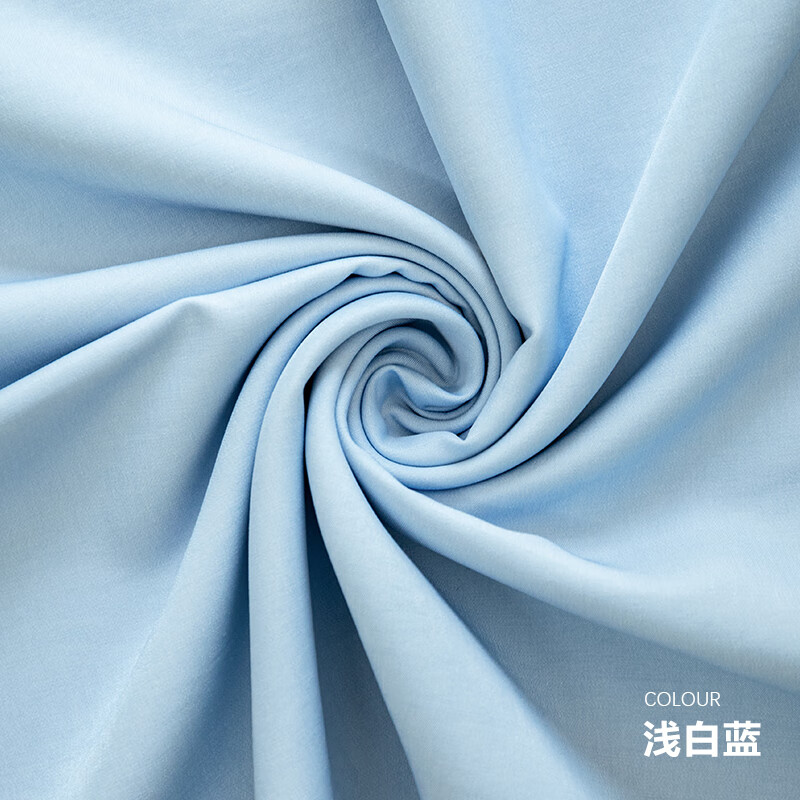 水洗牛仔布料 仿天絲牛仔防蚊褲襯衣褲子裙子服裝夏季薄 棉布面料 1#淺白藍(lán)(半米價(jià))