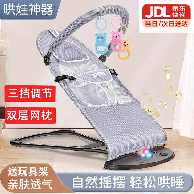 ᮱Ӥҡҡκ屦˯ҡο۵ɵҡҡΰ ɫ˫:+ 65.7Ԫ