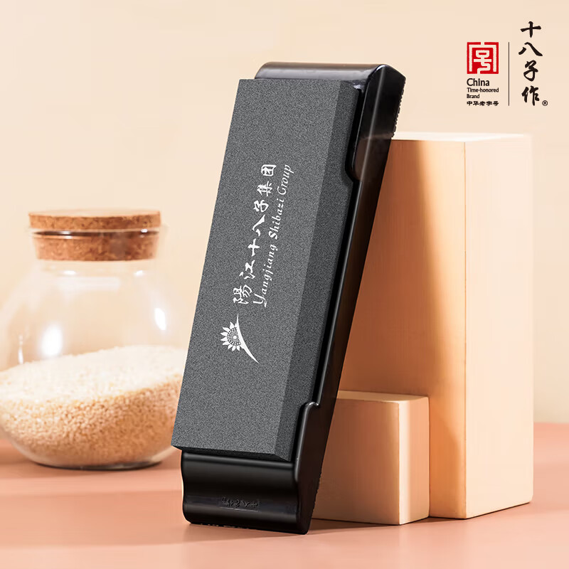 十八子作家用多功能磨刀石厨房工具复磨菜刀恢复锋利度SM-02 大号磨刀石 SM-03