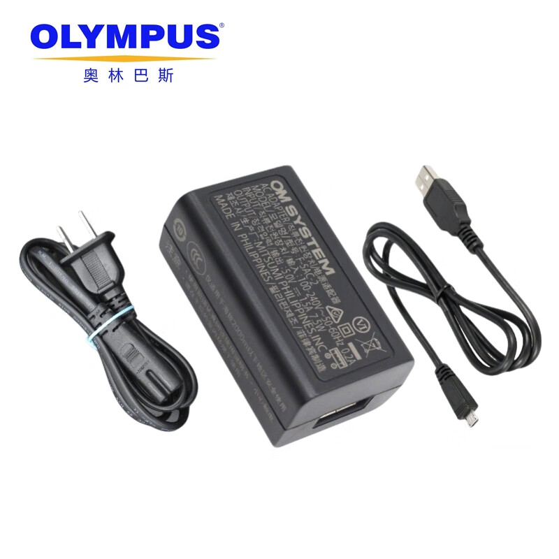 OIMG原装奥之心/奥林巴斯相机充电器OM-5III EP7 TG-5/TG6 EM10IV四代电源适配器F-5AC 奥林巴斯F-5AC原装充电器套装