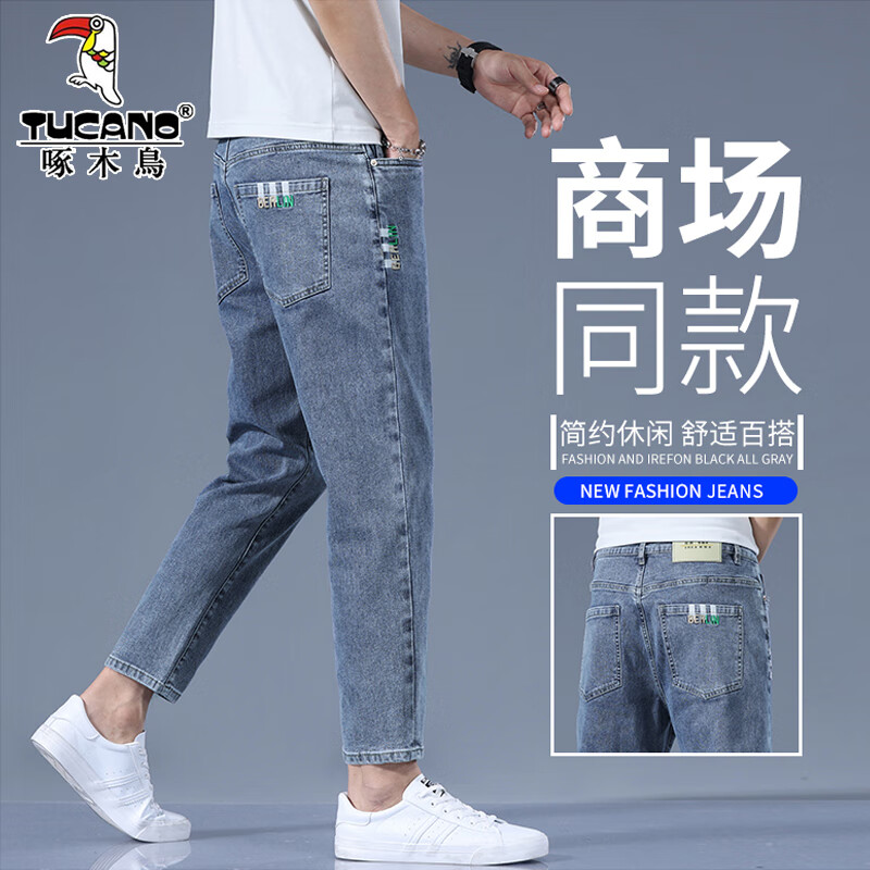 ���ڲ�������ľ��ŷ�ţ�п���ʿ2025�¿�ٴ�ֱͲ�㳱�������������г������� 639ǳ��ɫ 31