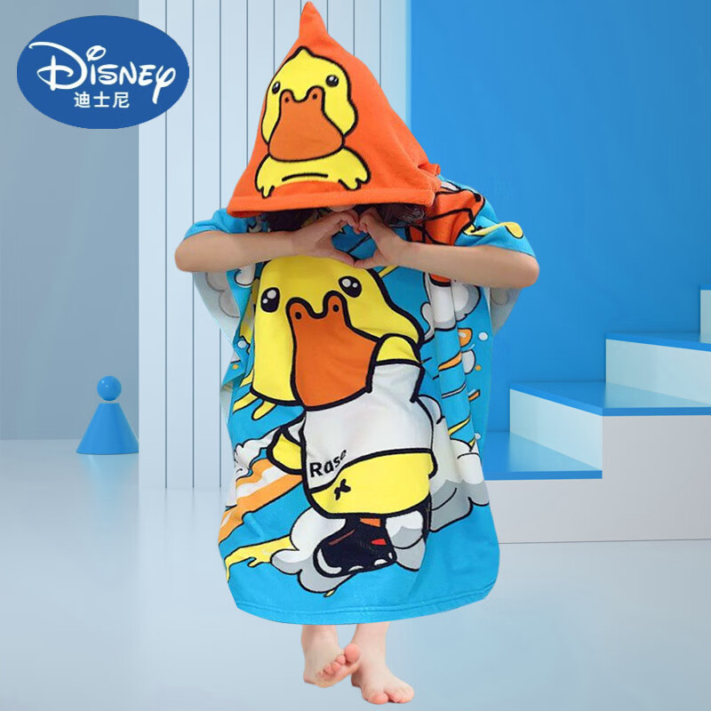 迪士尼（Disney）兒童浴巾斗篷吸水速干卡通女童男寶寶洗澡浴袍夏季游泳可穿不掉毛 太藍鴨【適合3-15歲】 大號70*150cm適合5-15歲