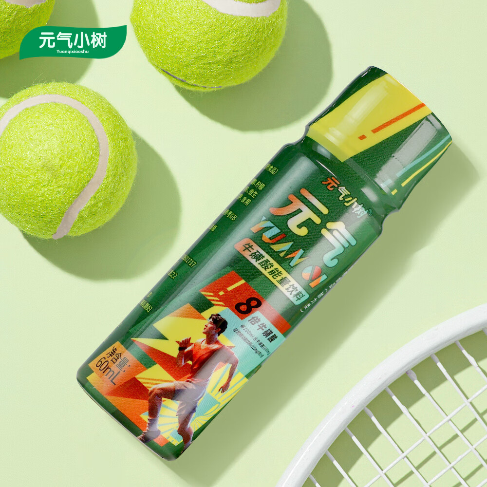 Ԫ��С�� �������� 60ml