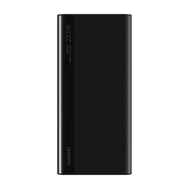泽楷维多协议快充移动电源Max 22.5W  SE双向快充 安全防护 黑色 10000mAh