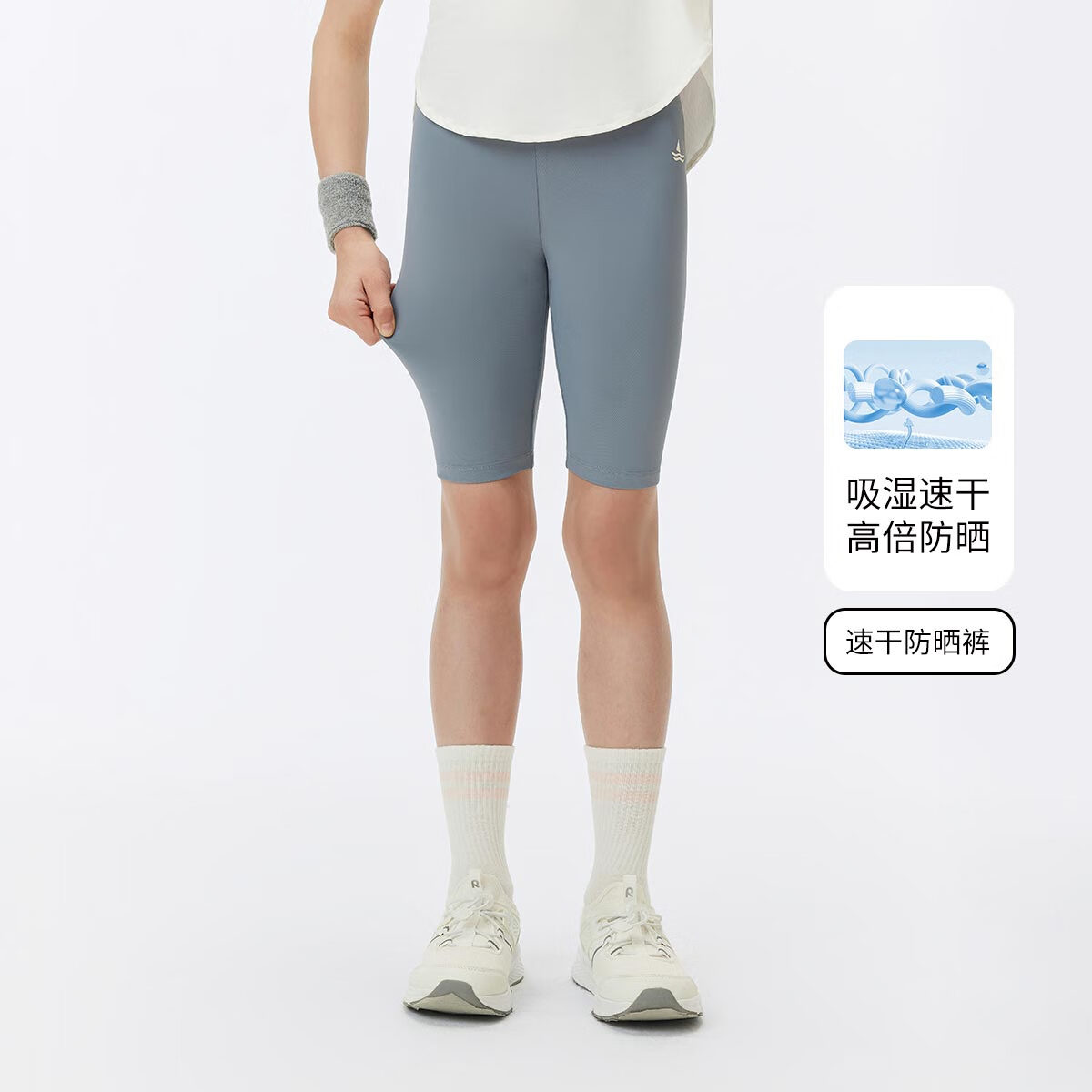 ��ά���������С������ͯ�����ļ�Ůͯ��ɹ�̿㱡��͸���⴩��������� ����ʪ�ٸɡ��߼��� 120 69.3Ԫ