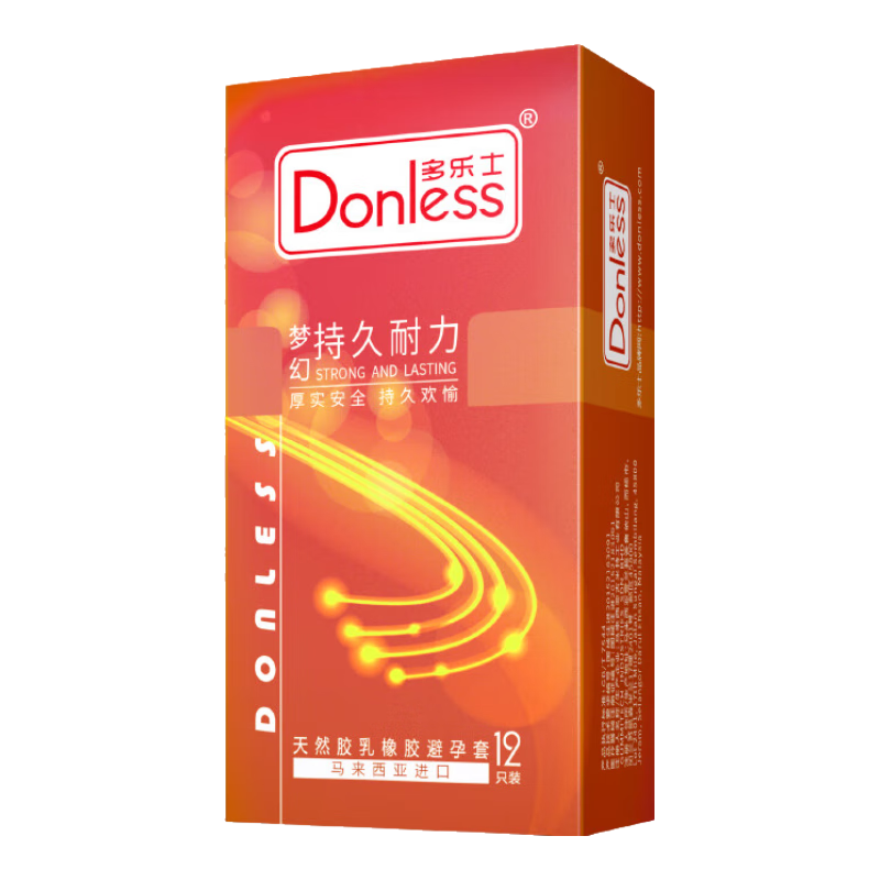 多樂士進口超薄避孕套性用品男持久延時顆粒螺紋安全套套子大油量保險套 夢幻系列持玖耐力 降敏不麻