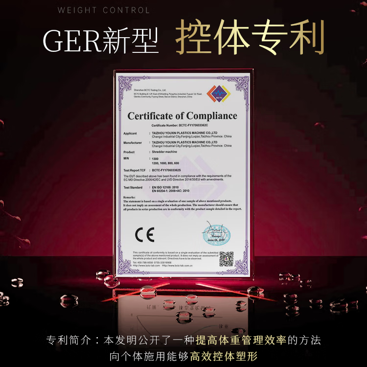 【T细胞控体介素】欧美富豪同款 正式引入国内 顽固体质专用 5盒 【20-30 女神装】 顺丰快递送货到家