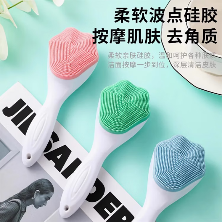 佳洁猫 洗脸刷猫爪硅胶软毛刷清洁毛孔洁面洗澡刷软毛手柄卸妆洗脸神器 1个 粉色 长柄猫爪硅胶洗脸刷