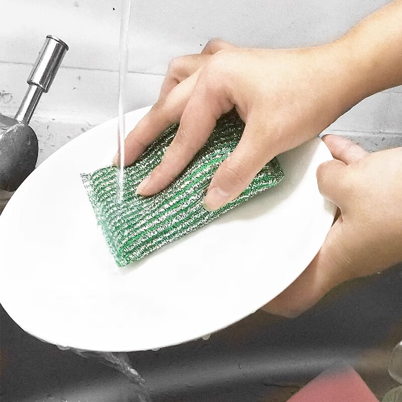 妙洁百洁布厨房专用海绵家用去污清洁洗碗抹布保洁吸水刷锅神器 彩条金柔【3包共21片】