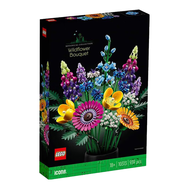 ڲָߣLEGOľƴװ ֲϵ 10313 18+ Ů309Ԫ